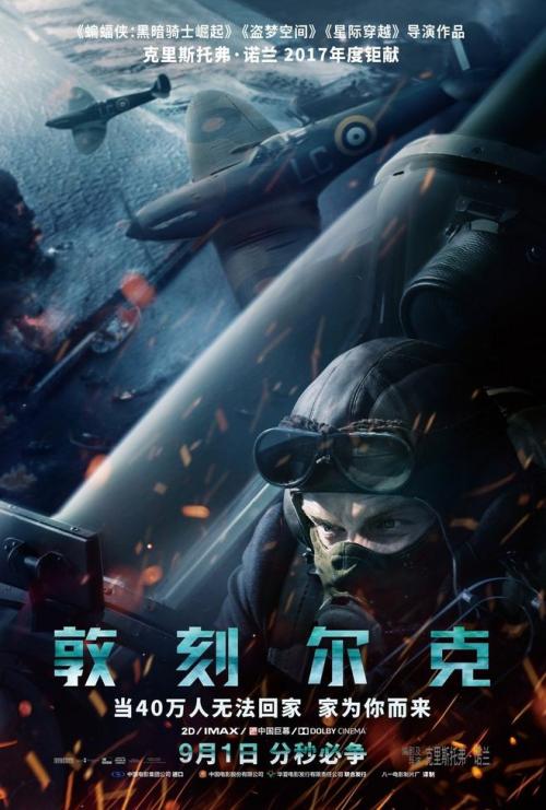 房产证真伪网查询系统德州